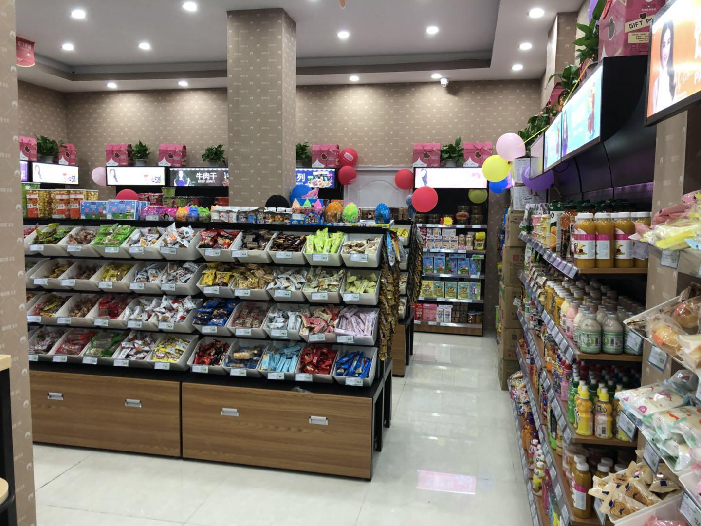 零食店加盟优缺点，加盟有什么要求