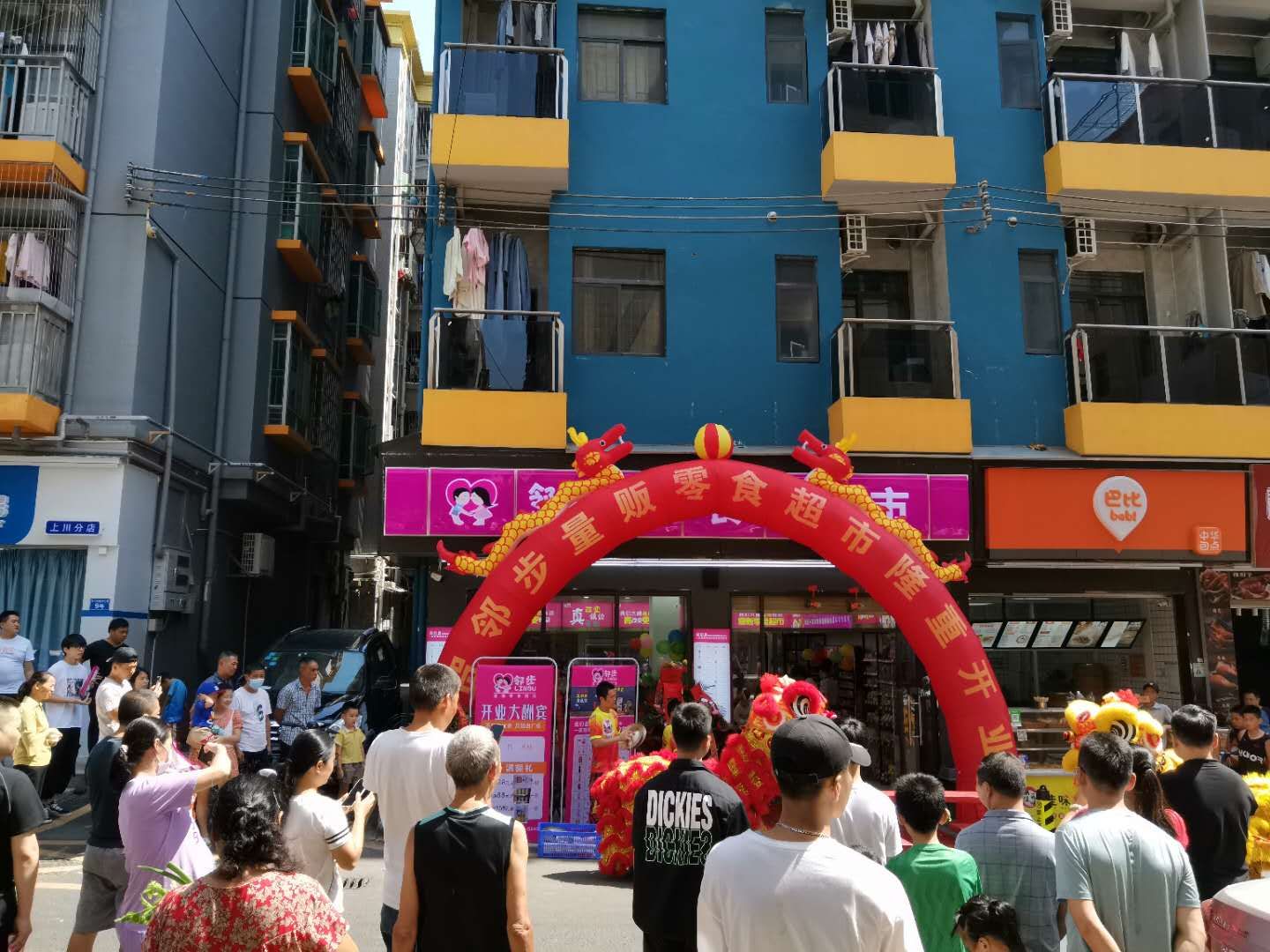 免费的羞羞视频在线播放优势