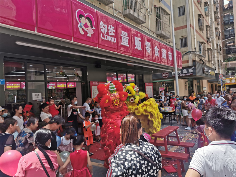 量身定制店铺活动方案