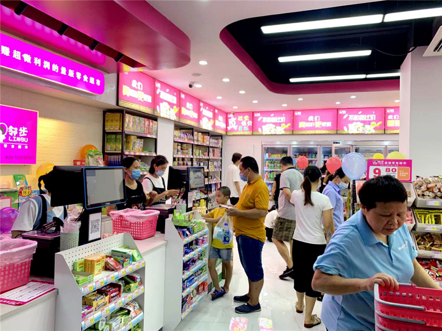 门店展示|零食加盟连锁