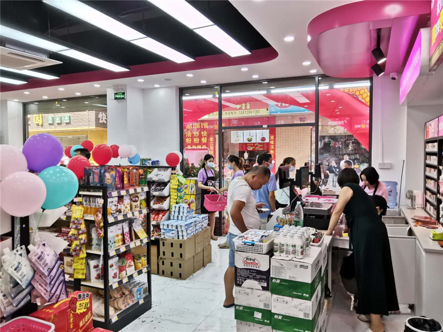 邻步免费的羞羞视频在线播放展望