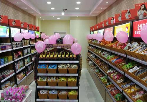 开小零食加盟店的五大禁忌 