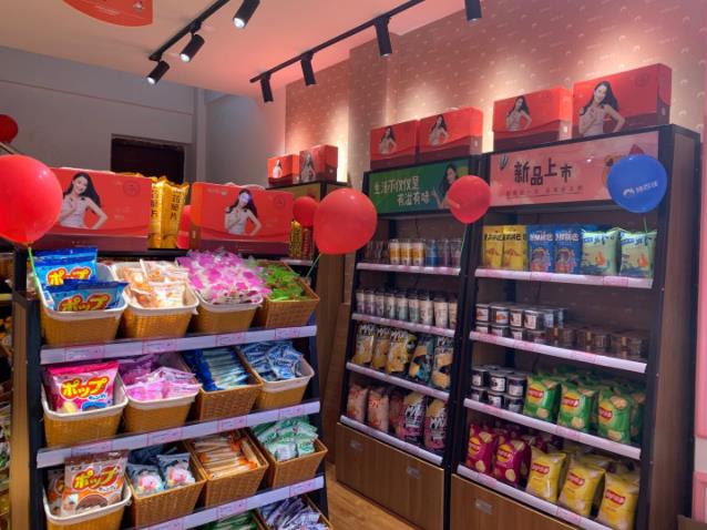 邻步羞羞视频APP看片加盟已成为众多年轻人的选择