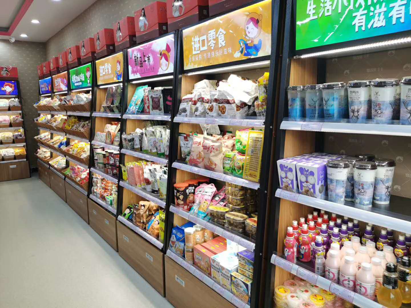 量贩零食加盟店的成本是多少？