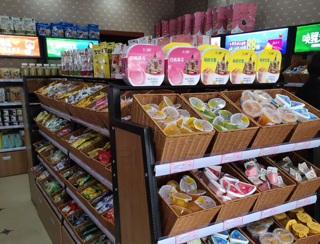 零食店加盟免费的羞羞视频在线播放选择哪个好？