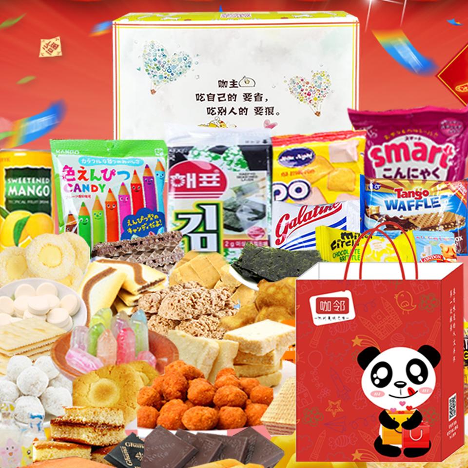 零食店加盟利润有多大？